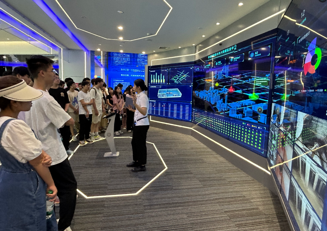 Ezpay科技IT精英暑期实训营活动日 | 探秘南京江北新区研创园 科技火花点亮未来梦想